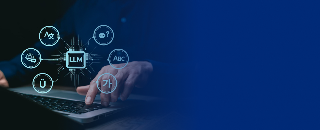 Large Language Model (LLM)